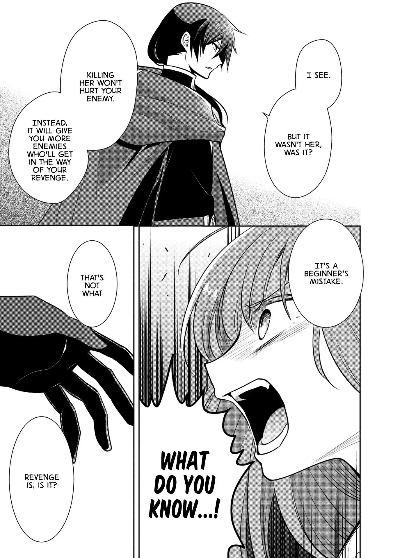 Maou no Ore ga Dorei Elf wo Yome ni Shitanda ga, Dou Medereba Ii? Chapter 19 29